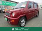 希少車!全塗装済み!車検整備料当社負担!走りの5速マニュアル!