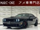 この度は弊社車両をご覧いただき有難う御座います。当店は埼玉県春日部市のアメ車専門店です。