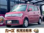 松尾自動車宮崎店をご覧頂き誠にありがとうございます!お問い合わせは 【0984-48-6333...