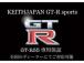 GTR35専用安心無料保証をご用意しております。全国のディーラーにてご対応が可能です。更に当社...