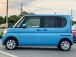 お客様のご希望のお車お探し致します!全国オートオークションにてご希望のお車をお探し可能です!ま...