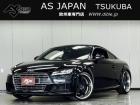 この度は、弊社車両をご覧いただき有難う御座います。当店は茨城県つくば市の欧州車専門店です。