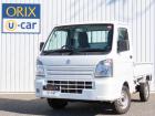 オリックスUcar柏インター店♪お問合せは、TEL0120-20ー5370まで♪定休日の水曜日...