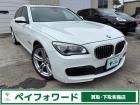 全席シートヒーター Bluetooth 地デジTV