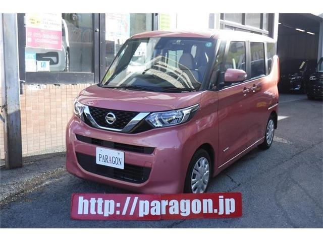 人気の軽自動車ニッサンルークスXターボ!両側パワースライドドア、ナビTV、アラウンドビューモニ...