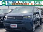 【オールメーカー新車・未使用車 取り扱い専門店】 岐阜県内に3店舗展開中!! 県内最大級の総在...