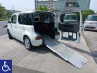 スローパー 電動ウインチ 8ナンバー 福祉車他多有♪ 福祉車両 スローパー 電動ウインチ 8N...