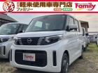 【オールメーカー新車・未使用車 取り扱い専門店】 岐阜県内に3店舗展開中!! 県内最大級の総在...