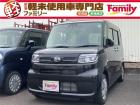 【オールメーカー新車・未使用車 取り扱い専門店】 岐阜県内に3店舗展開中!! 県内最大級の総在...