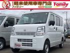 【オールメーカー新車・未使用車 取り扱い専門店】 岐阜県内に3店舗展開中!! 県内最大級の総在...
