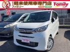【オールメーカー新車・未使用車 取り扱い専門店】 岐阜県内に3店舗展開中!! 県内最大級の総在...
