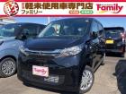 【オールメーカー新車・未使用車 取り扱い専門店】 岐阜県内に3店舗展開中!! 県内最大級の総在...