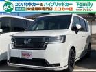 【親切・丁寧な接客】お車のご購入が初めての方・知識が少なく不安な方にも安心していただけるように...