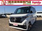 【オールメーカー新車・未使用車 取り扱い専門店】 岐阜県内に3店舗展開中!! 県内最大級の総在...