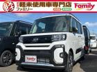 【オールメーカー新車・未使用車 取り扱い専門店】 岐阜県内に3店舗展開中!! 県内最大級の総在...