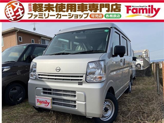 【スタッフの対応が売り】200名以上の個性溢れるスタッフ一同で丁寧な接客を徹底しています!女性...