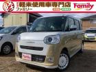 【親切・丁寧な接客】お車のご購入が初めての方・知識が少なく不安な方にも安心していただけるように...