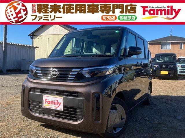 【オールメーカー新車・未使用車 取り扱い専門店】 岐阜県内に3店舗展開中!! 県内最大級の総在...
