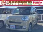 【親切・丁寧な接客】お車のご購入が初めての方・知識が少なく不安な方にも安心していただけるように...