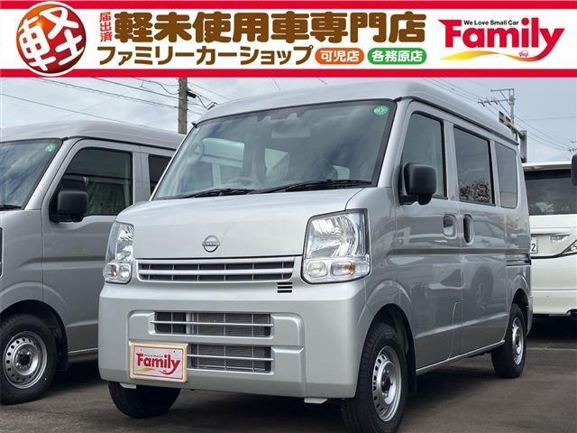【スタッフの対応が売り】200名以上の個性溢れるスタッフ一同で丁寧な接客を徹底しています!女性...