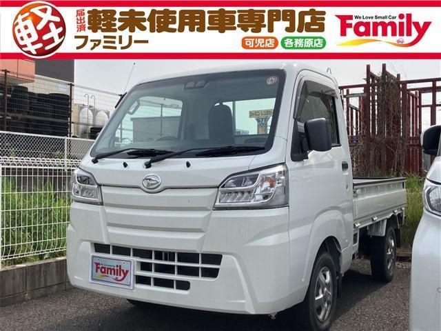 【オールメーカー新車・未使用車 取り扱い専門店】 岐阜県内に3店舗展開中!! 県内最大級の総在...
