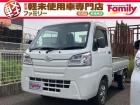 【オールメーカー新車・未使用車 取り扱い専門店】 岐阜県内に3店舗展開中!! 県内最大級の総在...