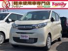 【オールメーカー新車・未使用車 取り扱い専門店】 岐阜県内に3店舗展開中!! 県内最大級の総在...