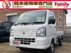 【オールメーカー新車・未使用車 取り扱い専門店】 岐阜県内に3店舗展開中!! 県内最大級の総在...