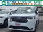 【オールメーカー新車・未使用車 取り扱い専門店】 岐阜県内に3店舗展開中!! 県内最大級の総在...