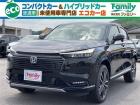 【オールメーカー新車・未使用車 取り扱い専門店】 岐阜県内に3店舗展開中!! 県内最大級の総在...