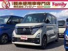 【安心・安全の品質】100km以下の未使用車をメインに取り扱い! 修復歴無のお車しか販売はいた...
