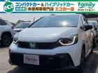 【オールメーカー新車・未使用車 取り扱い専門店】 岐阜県内に3店舗展開中!! 県内最大級の総在...