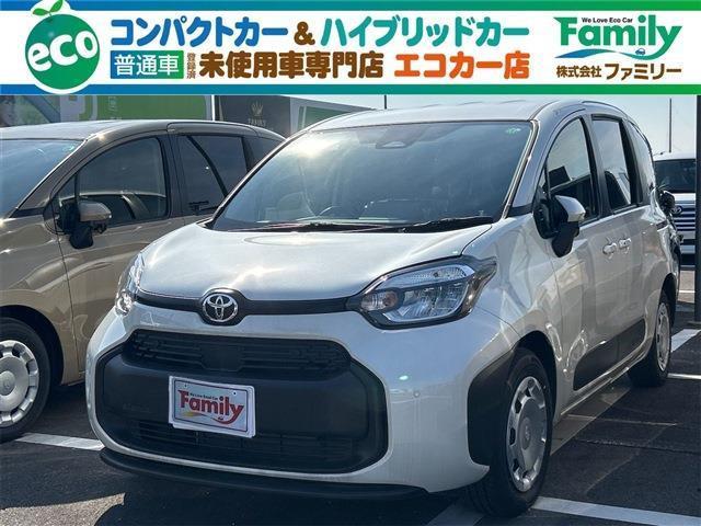 【オールメーカー新車・未使用車 取り扱い専門店】 岐阜県内に3店舗展開中!! 県内最大級の総在...