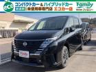 【オールメーカー新車・未使用車 取り扱い専門店】 岐阜県内に3店舗展開中!! 県内最大級の総在...