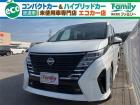 【スタッフの対応が売り】200名以上の個性溢れるスタッフ一同で丁寧な接客を徹底しています!女性...