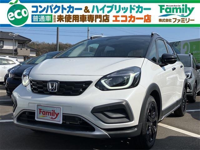 【オールメーカー新車・未使用車 取り扱い専門店】 岐阜県内に3店舗展開中!! 県内最大級の総在...