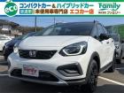 【オールメーカー新車・未使用車 取り扱い専門店】 岐阜県内に3店舗展開中!! 県内最大級の総在...