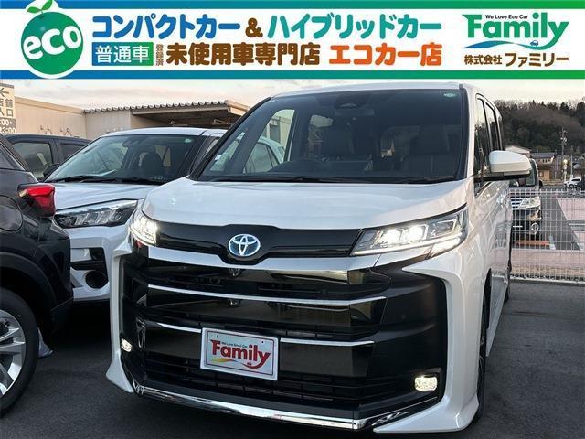 【オールメーカー新車・未使用車 取り扱い専門店】 岐阜県内に3店舗展開中!! 県内最大級の総在...