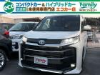 【オールメーカー新車・未使用車 取り扱い専門店】 岐阜県内に3店舗展開中!! 県内最大級の総在...
