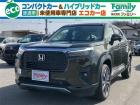 【アフターサポートもお任せ】購入後の車検・オイル交換、鈑金修理、コーティング等、全て自社工場で...