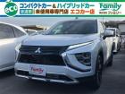 【安心・安全の品質】100km以下の未使用車をメインに取り扱い! 修復歴無のお車しか販売はいた...