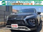 【オールメーカー新車・未使用車 取り扱い専門店】 岐阜県内に3店舗展開中!! 県内最大級の総在...