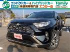 【オールメーカー新車・未使用車 取り扱い専門店】 岐阜県内に3店舗展開中!! 県内最大級の総在...