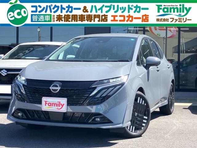 【安心・安全の品質】100km以下の未使用車をメインに取り扱い! 修復歴無のお車しか販売はいた...