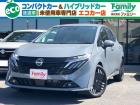 【安心・安全の品質】100km以下の未使用車をメインに取り扱い! 修復歴無のお車しか販売はいた...