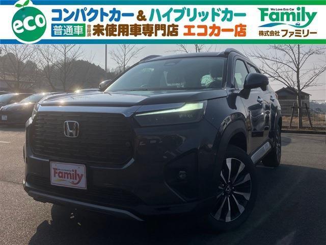 【オールメーカー新車・未使用車 取り扱い専門店】 岐阜県内に3店舗展開中!! 県内最大級の総在...