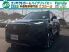 【オールメーカー新車・未使用車 取り扱い専門店】 岐阜県内に3店舗展開中!! 県内最大級の総在...