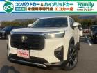 【オールメーカー新車・未使用車 取り扱い専門店】 岐阜県内に3店舗展開中!! 県内最大級の総在...
