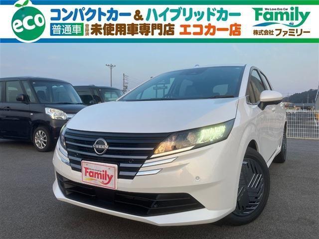 【オールメーカー新車・未使用車 取り扱い専門店】 岐阜県内に3店舗展開中!! 県内最大級の総在...