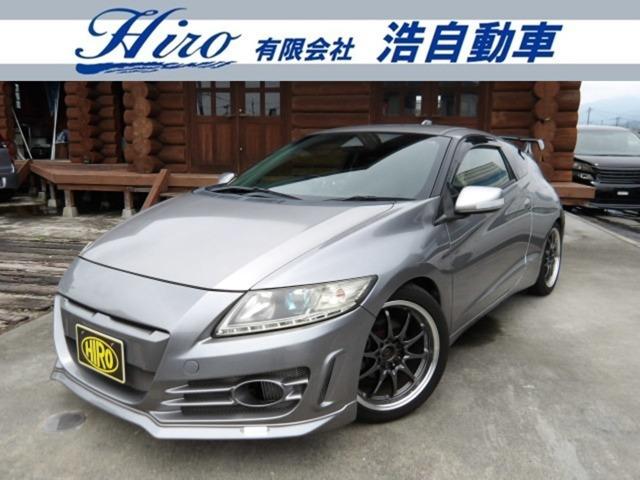 この度は当社の物件を閲覧いただき誠にありがとうございます!当社は車検・整備はもちろん鈑金塗装等...